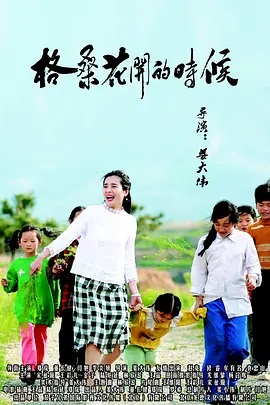 彩色内裤